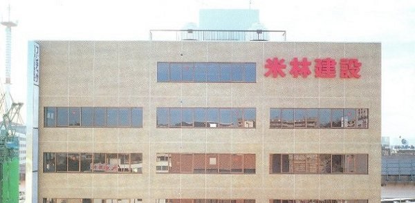 物件外観